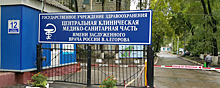 В Ульяновске скончался выпавший из окна больницы мужчина