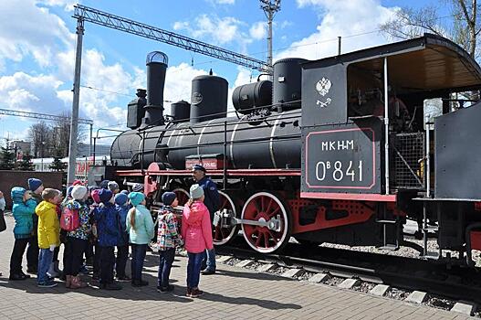 Второклассники из Отрадного побывали в Музее железнодорожного транспорта