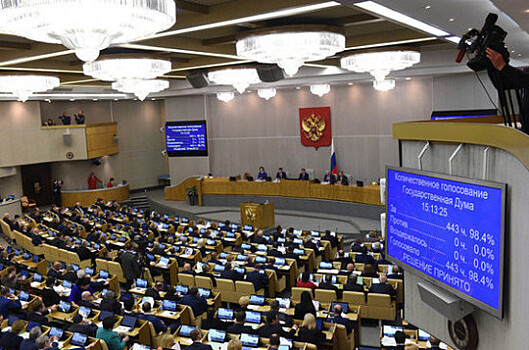 Ожидаемый период выплаты накопительной пенсии вырастет на полгода