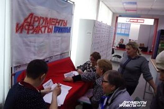 Родители учащихся из села Зюкай хотят рассказать Путину о закрытии школы