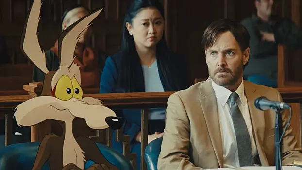 Отмененный фильм «Койот против Акме» все еще может быть выпущен