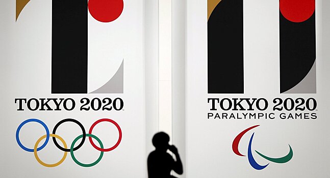 Япония выбрала символы Олимпийских Игр 2020 года