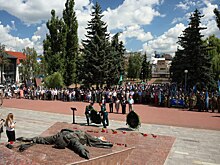 В Курске отметили День Воздушно-десантных войск