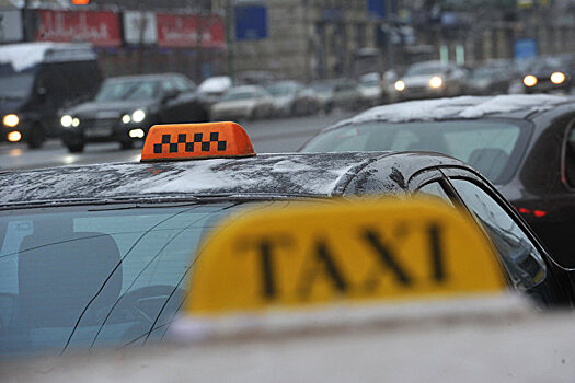 Названы самые популярные автомобили среди российских таксистов