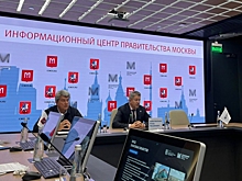 Итоги 9 месяцев. Количество профилактических мероприятий Мосгосстройнадзора возросло на 40%