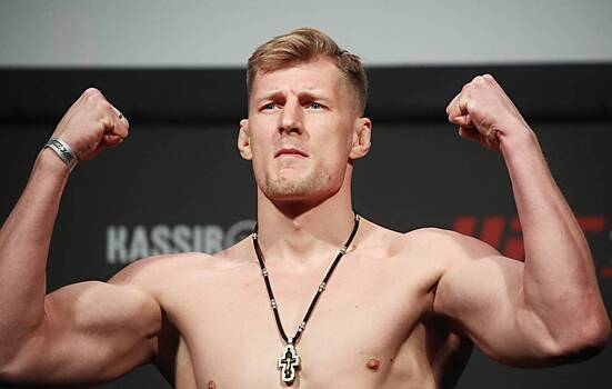 Волков нокаутировал американца на UFC 254