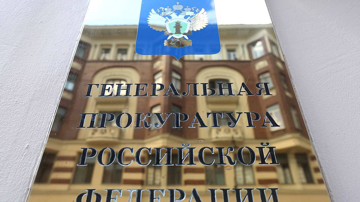 Генпрокуратура защитила права проживающей в подвале Магнитогорска пенсионерки