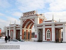 Музыкальные выходные пройдут в музее-заповеднике