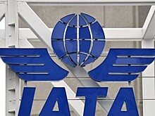 IATA снизила прогноз прибыли авиакомпаний на 12%