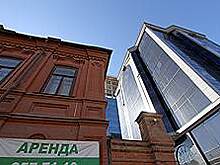 Knight Frank прогнозирует возвращение долларовых сделок на московский рынок офисной аренды