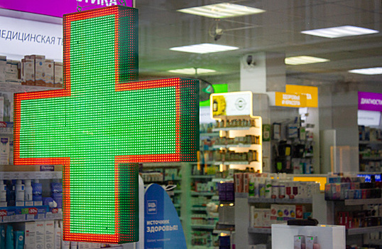Почему в российских аптеках закончился онкологический препарат «Уромитексан» от американской Baxter?