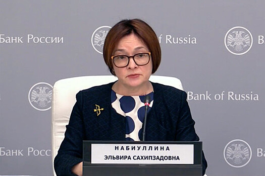 Глава Центробанка: рост инфляции связан с поведением россиян