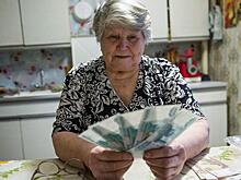 Горите ваши денежки: Пенсиями хотят надуть пузырь на рынке недвижимости