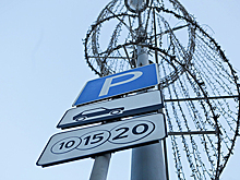 Регионы хотят штрафовать за неоплаченную парковку, как это делается в Москве