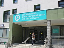 В больнице на Пехотной расскажут, как избавиться от камней в желчном пузыре