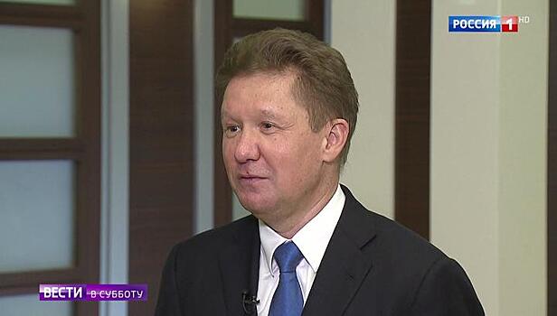 Gazprom’s Mastermind Opens Up to Vesti News: Alexei Miller on Gazprom’s Stunning Success Story