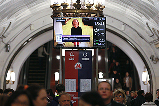 В московском метро установят первый общественный туалет