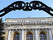 ЦБ выпускает монеты, посвященные мультфильму "Аленький цветочек"