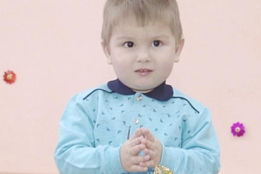 Трехлетнего Альберта из Уфы покажут в передаче «Пока все дома»
