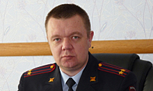 ФСБ объявила о задержании подполковника полиции