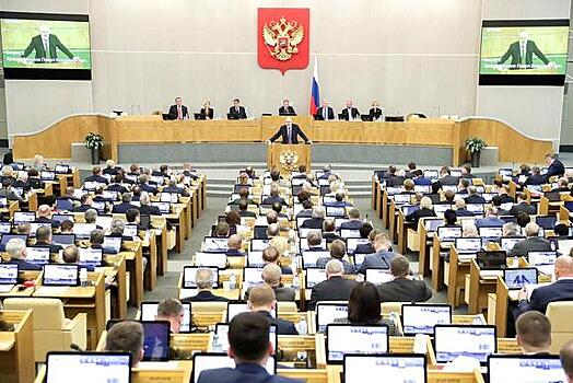 Депутаты определились с датой присвоения звания «Город трудовой доблести»