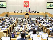 Депутаты определились с датой присвоения звания «Город трудовой доблести»
