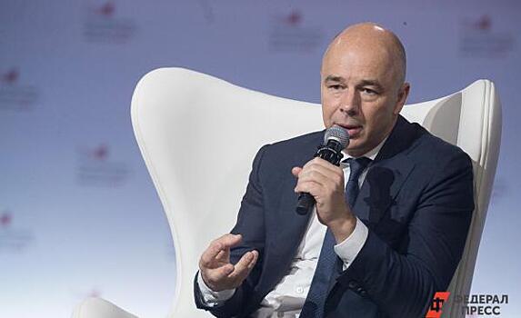 Глава Минфина объяснил, как санкции влияют на мировую экономику