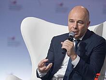 Глава Минфина объяснил, как санкции влияют на мировую экономику