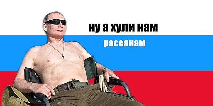 Зачем заряжали воду от телевизора ?