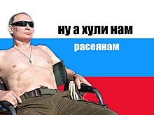 Зачем заряжали воду от телевизора ?