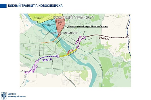 В Новосибирской области вырос объем грузов, перевезенных через логистические парки