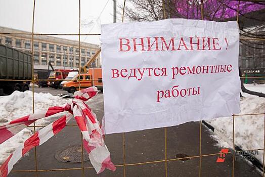 В Челябинске выбрали подрядчика для ремонта памятника «Орленок»