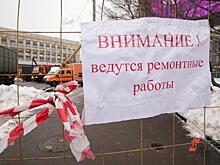 В Челябинске выбрали подрядчика для ремонта памятника «Орленок»
