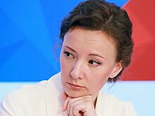 Кузнецова считает необходимым проработать вопрос алиментных фондов
