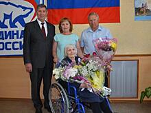 Заслуженная железнодорожница из Поворино отметила вековой юбилей