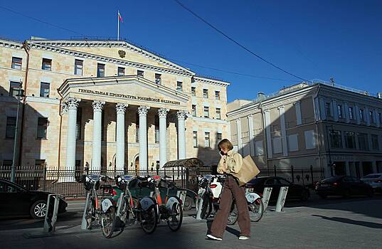 Правозащитная группа «Агора» признана в России нежелательной