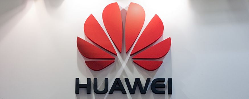 Huawei не собирается заниматься электромобилями