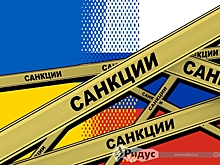 Уроки санкций — не для обезьяны с гранатой