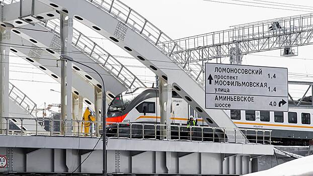 Сбой в движении электричек произошел на МЦД-4