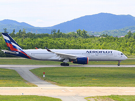 Совместное предприятие Аэрофлота и Авроры