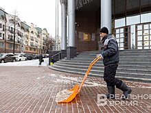 Казань готовится к холодам с дефицитом дворников и зимним фестивалем