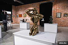 В Екатеринбурге с аукциона продали скульптуру Неизвестного за 8,5 млн рублей