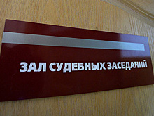 Глава СКР завел дело на судью за попытку мошенничества на миллионы рублей