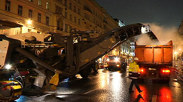 Движение по Тверской улице в Москве перекрыто до 10 июля