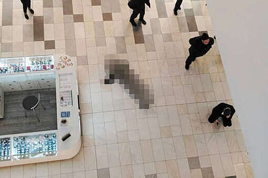 В ТЦ в Москве нашли мертвым уроженца Астраханской области