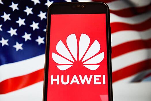 Еще одна страна пошла наперекор США в конфликте с Huawei