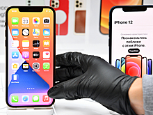 Миллиардные потери: по кому "ударят" новые санкции США против России