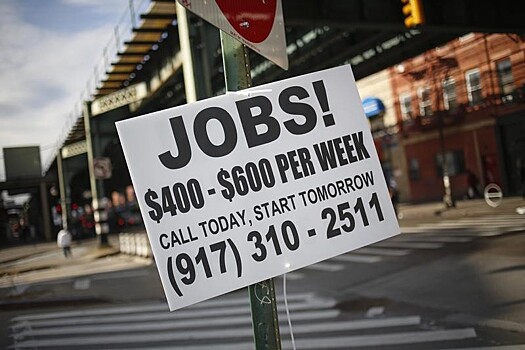 Безработица в США в апреле снизилась до 3,6%, лучше прогноза