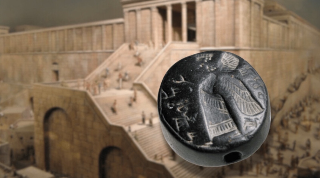 Древнюю печать с изображением каменного демона нашли в Иерусалиме