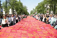 Более 20 тысяч жителей Люберец приняли участие в памятной акции «Бессмертный полк»